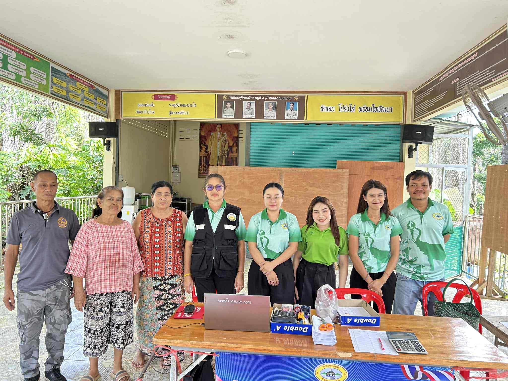 วันพุธ ที่ 4 มิถุนายน พ.ศ. 2568  นางนันทา ชัยยศ ผอ.กองคลัง พร้อมด้วยเจ้าหน้าที่จัดเก็บรายได้  ได้ลงพื้นที่ดำเนินการโครงการเพิ่มประสิทธิภาพในการจัดเก็บภาษี ประจำปี พ.ศ.2568 (จัดเก็บภาษีนอกสถานที่) ณ ศาลาประจำหมู่บ้าน หมู่ที่ 4