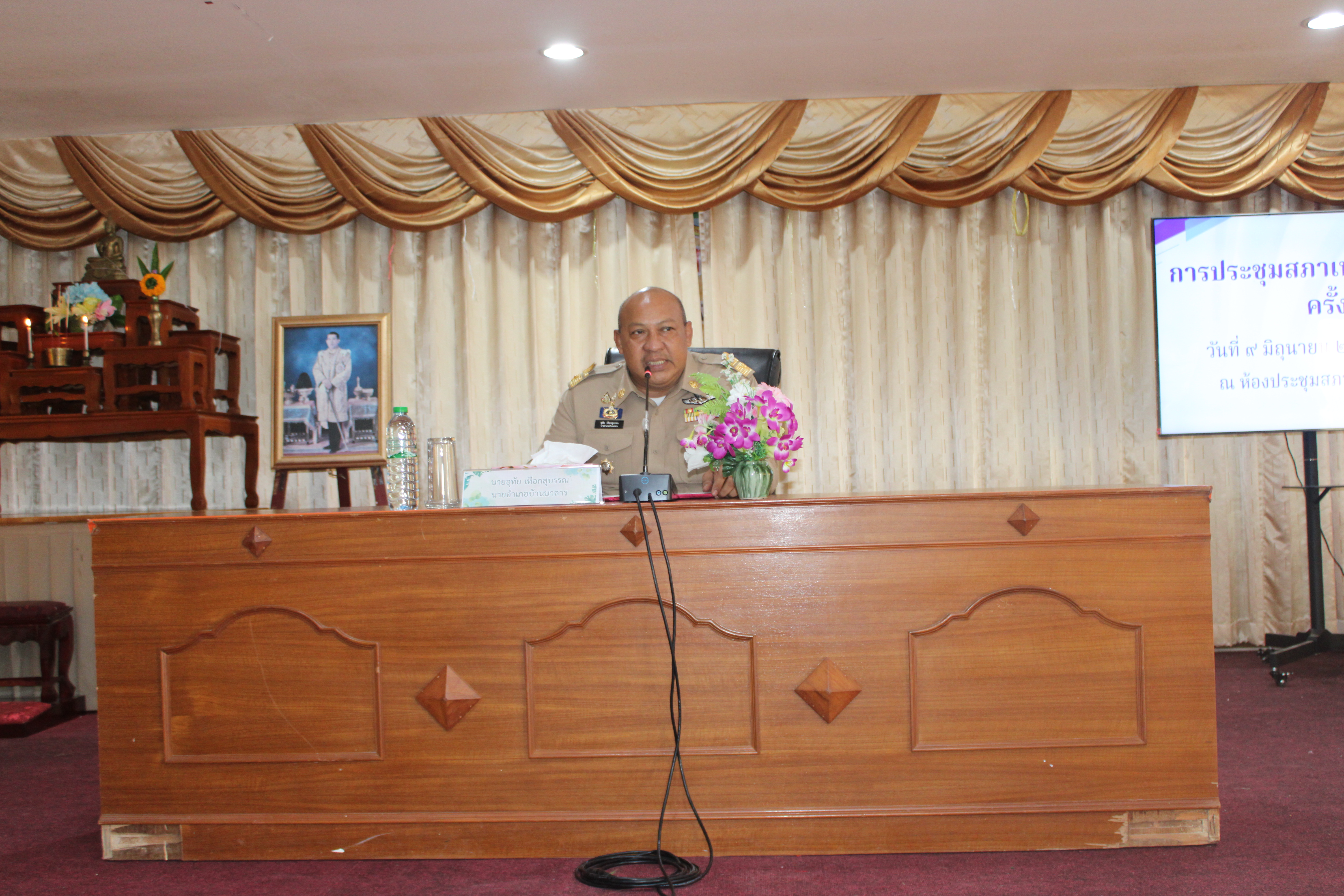 การประชุมสภาเทศบาลตำบลพรุพี ครั้งแรก ประจำปี 2568