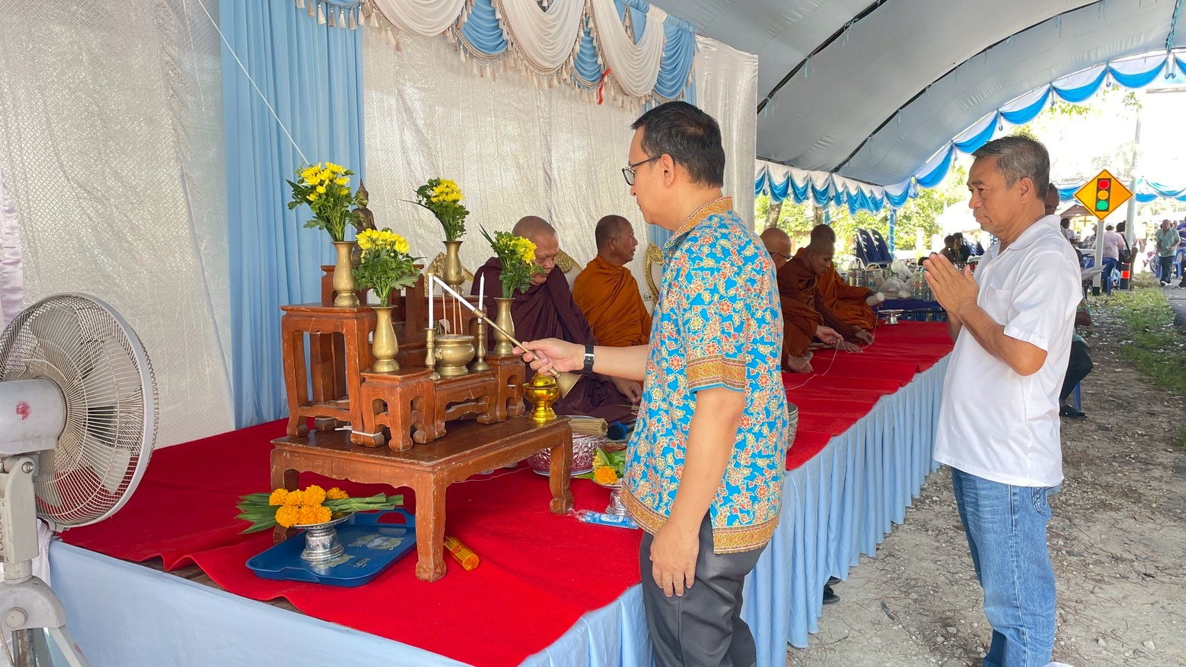 โครงการจัดกิจกรรมประเพณีอาบน้ำช้าง ประจำปีงบประมาณ พ.ศ. 2569