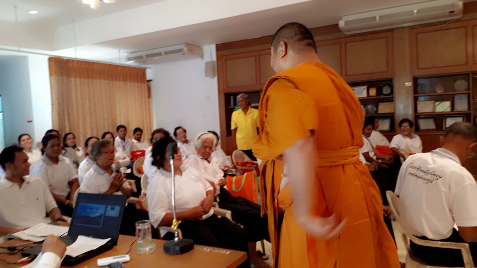 อบรมโครงการส่งเสริมคุณธรรมจริยธรรมบุคลากรเทศบาลตำบลพรุพี 