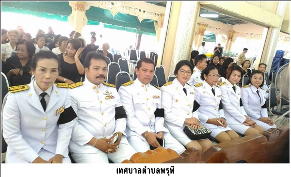 เทศบาลตำบลพรุพีร่วมพิธีบำเพ็ญ<br>กุศลสัตตมวาร(๗วัน)และปล่อยปลา<br>เพื่อถวายเป็นพระราชกุศล พระบาท<br>สมเด็จพระเจ้าอยู่หัวฯ ณ วัดนาสาร